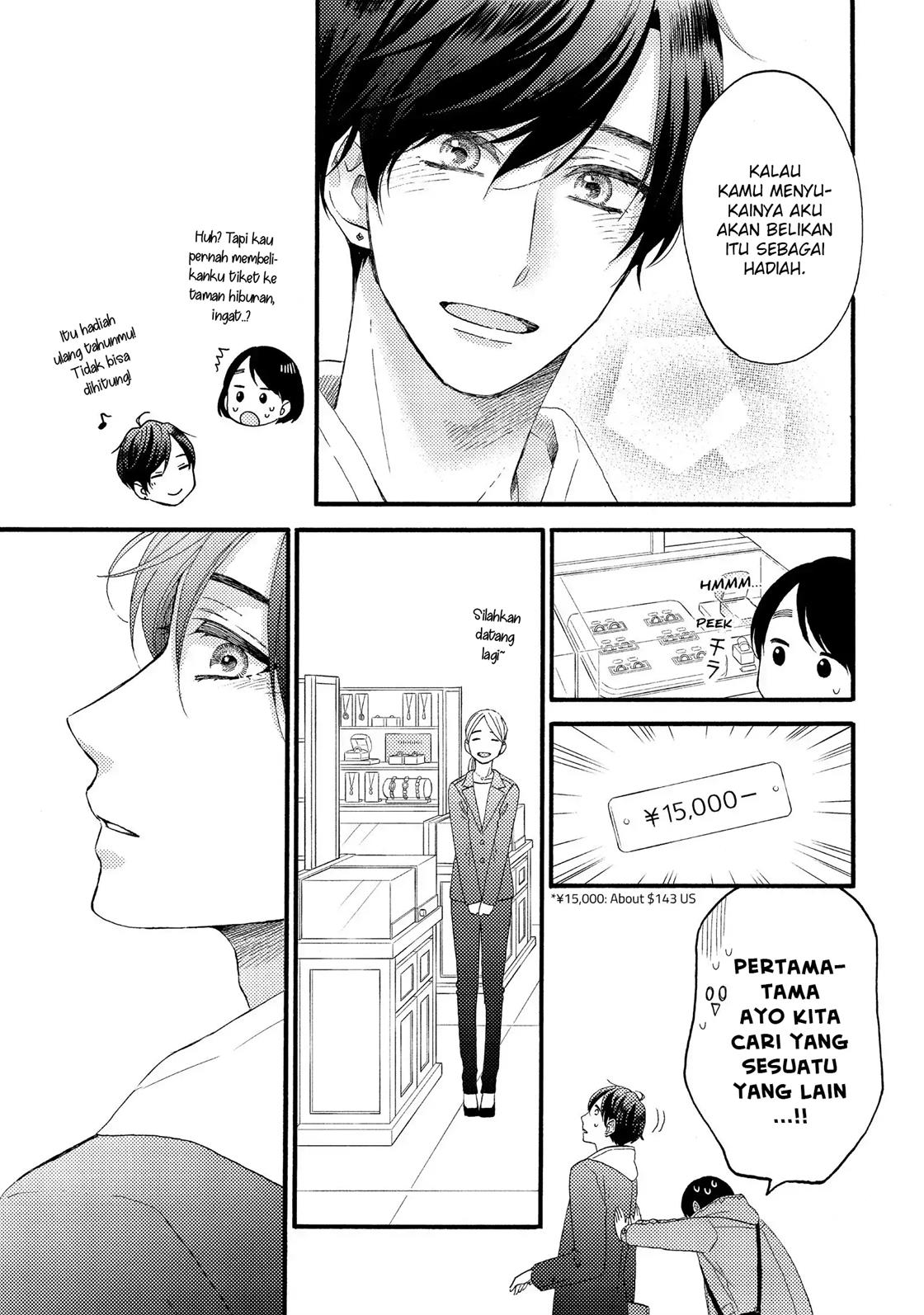 hananoi-kun-to-koi-no-yamai - Chapter: 13