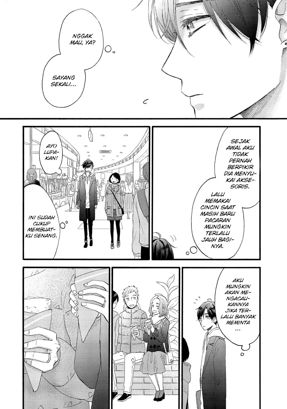 hananoi-kun-to-koi-no-yamai - Chapter: 13