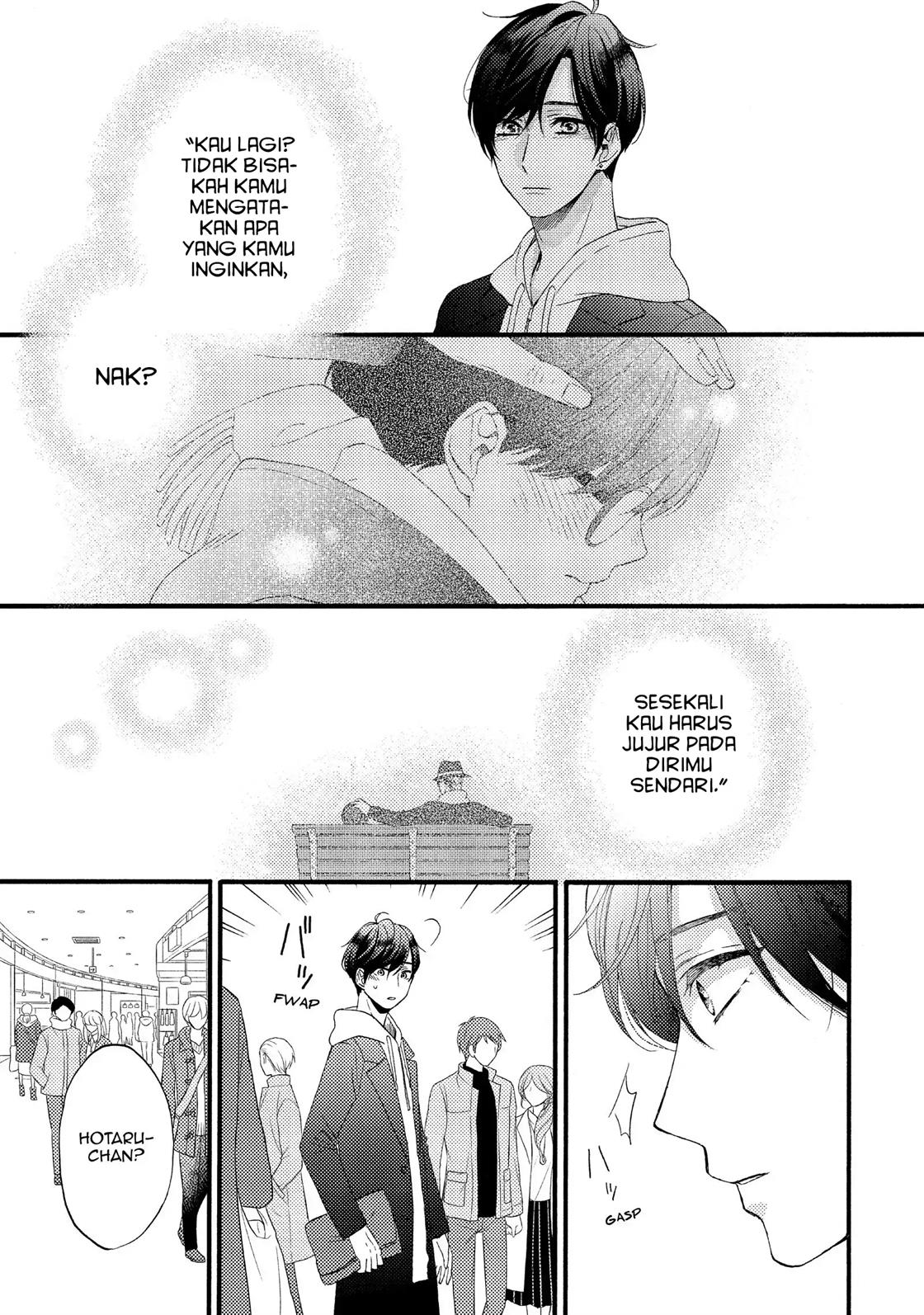 hananoi-kun-to-koi-no-yamai - Chapter: 13