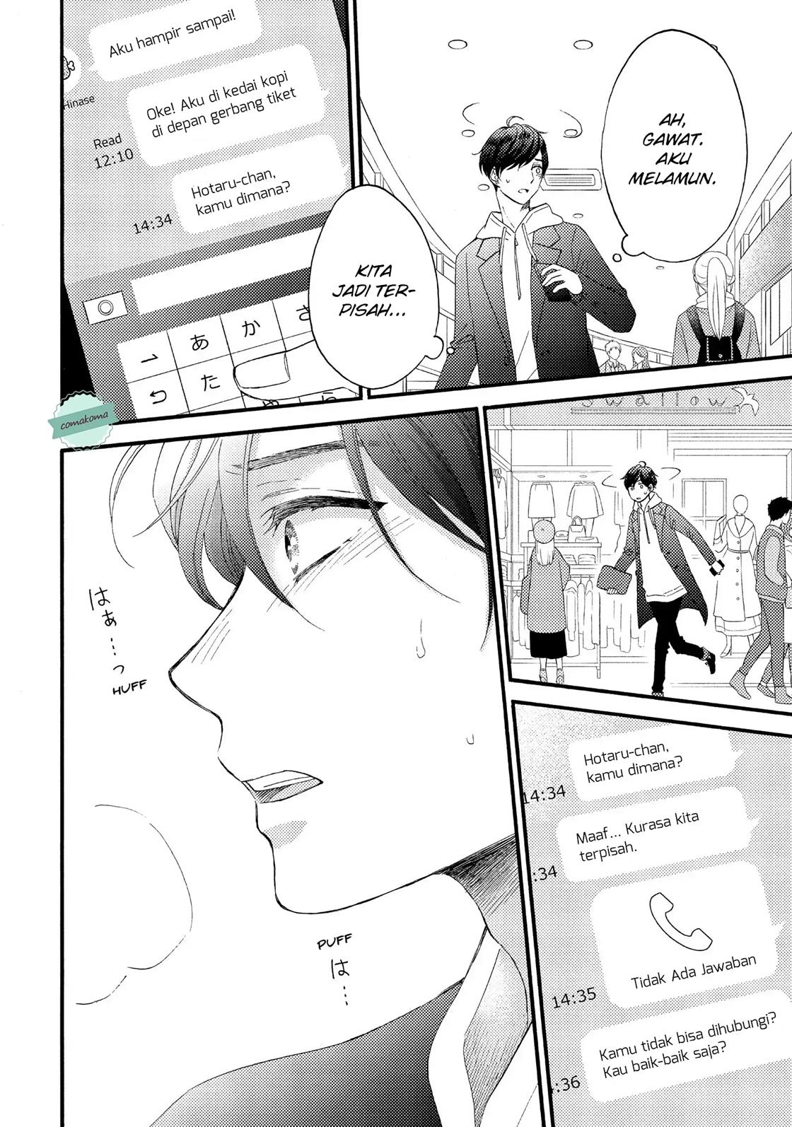hananoi-kun-to-koi-no-yamai - Chapter: 13