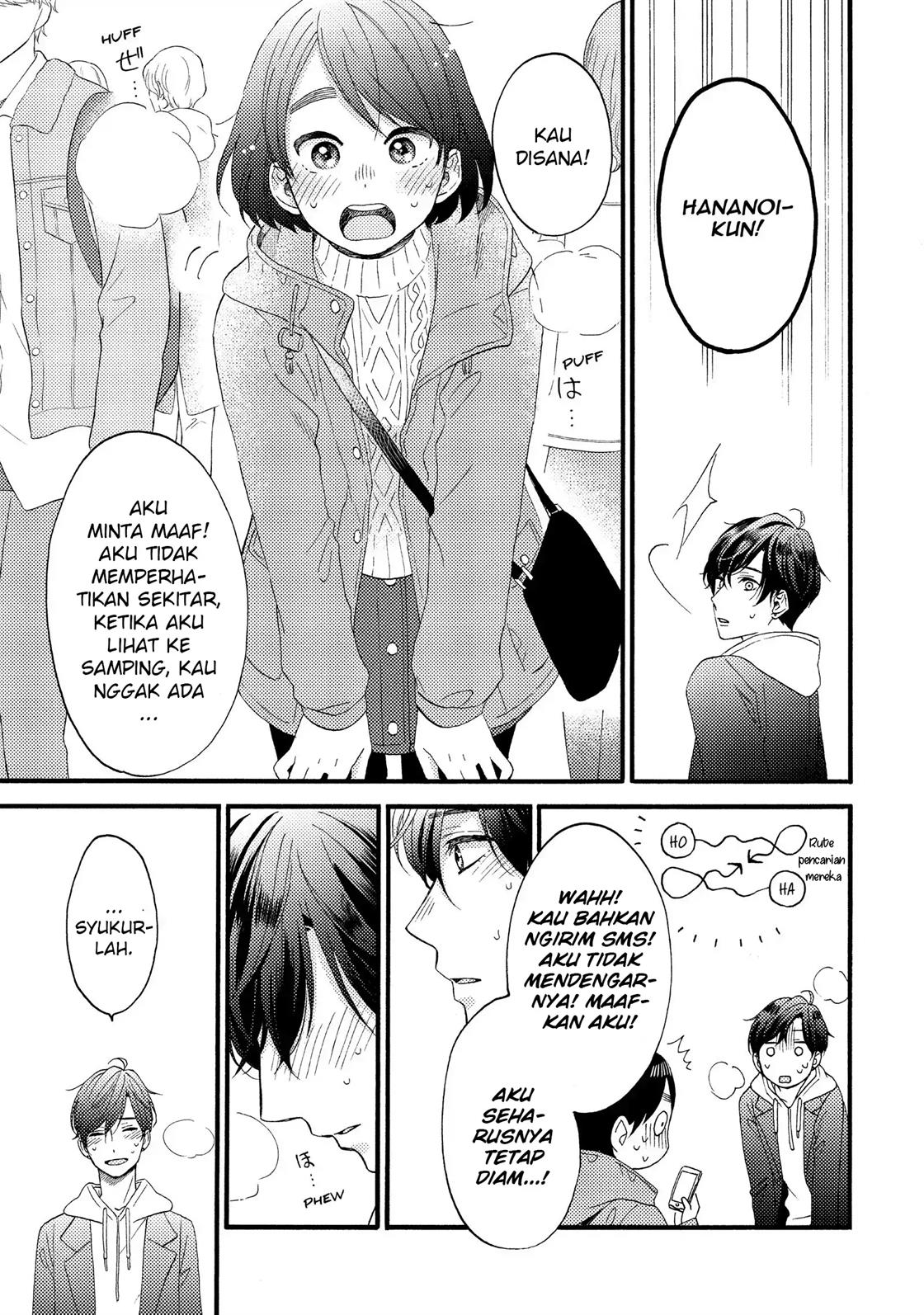 hananoi-kun-to-koi-no-yamai - Chapter: 13