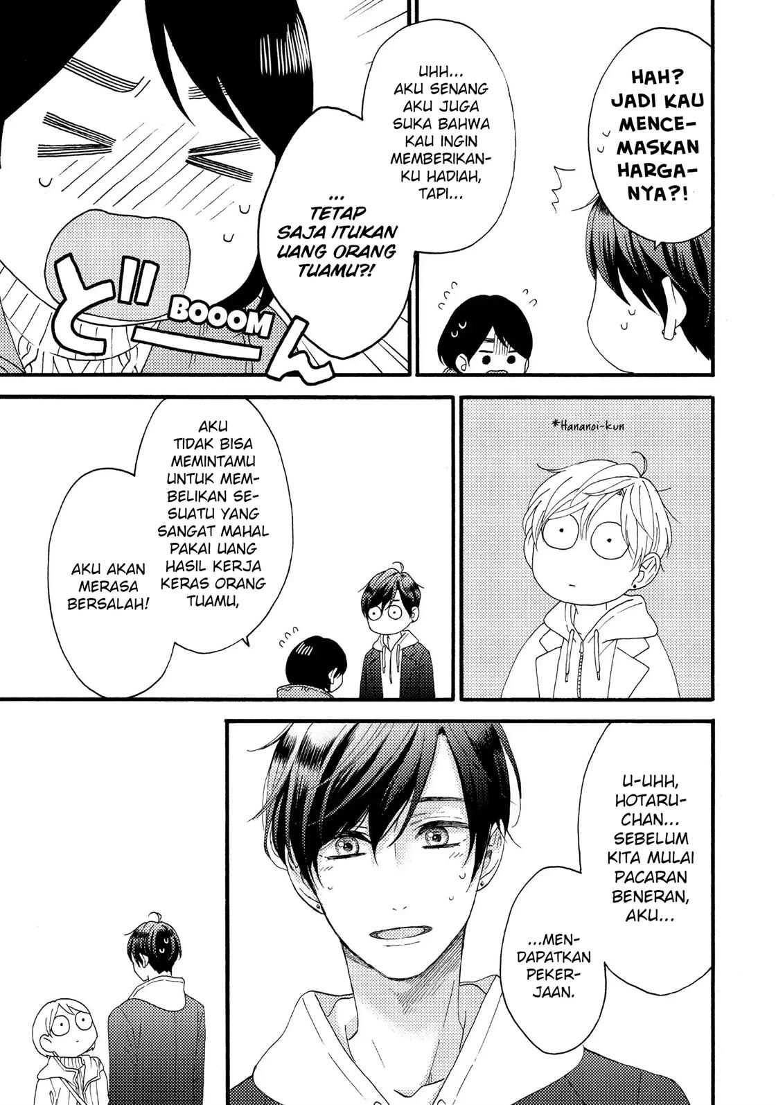 hananoi-kun-to-koi-no-yamai - Chapter: 13