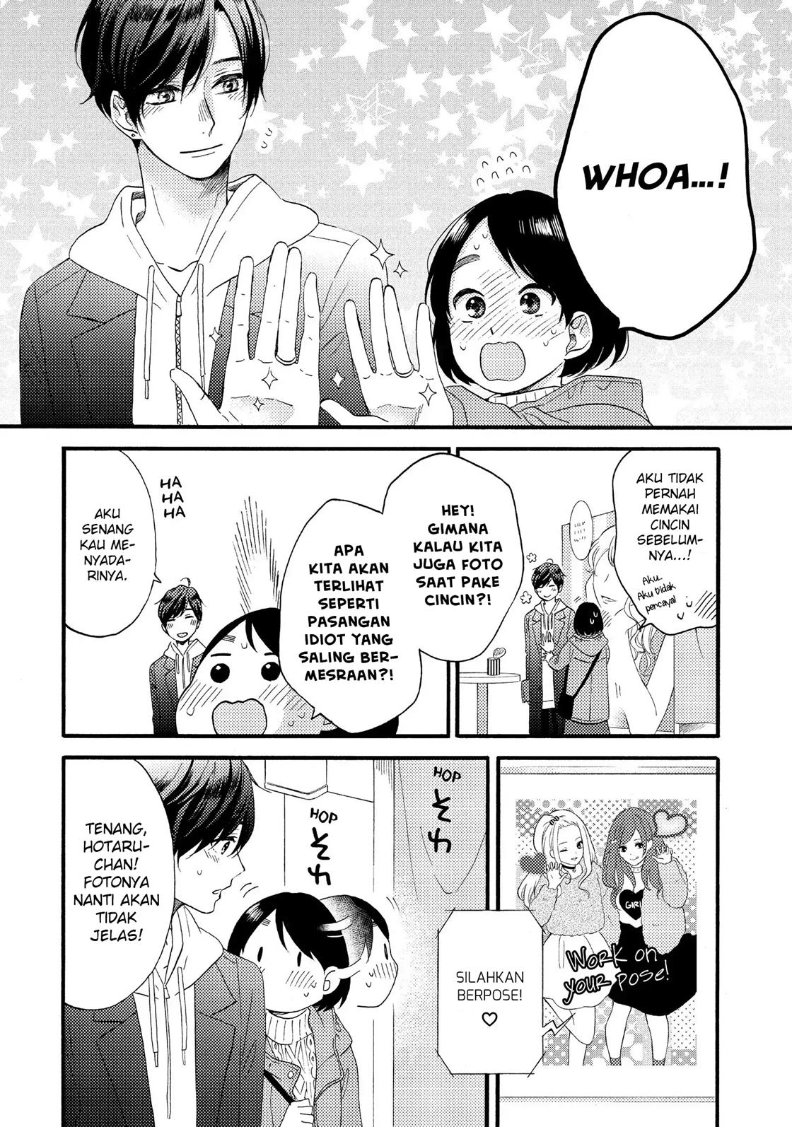 hananoi-kun-to-koi-no-yamai - Chapter: 13