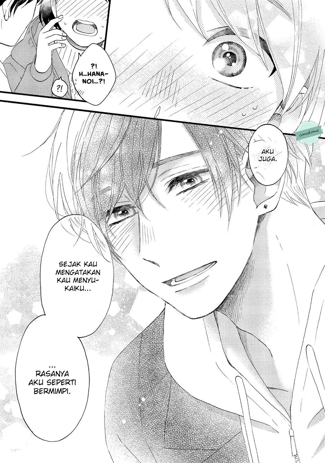 hananoi-kun-to-koi-no-yamai - Chapter: 13