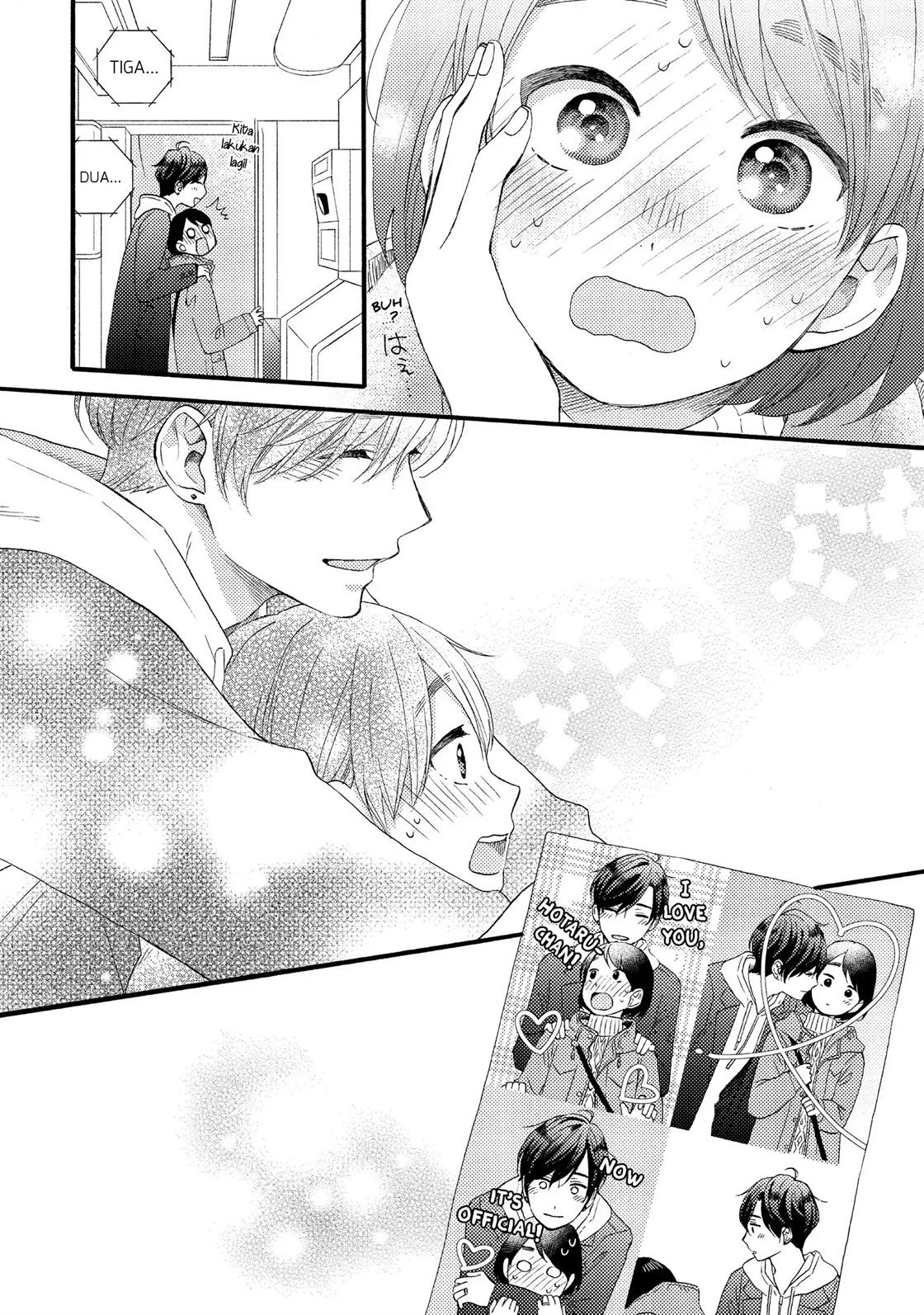 hananoi-kun-to-koi-no-yamai - Chapter: 13