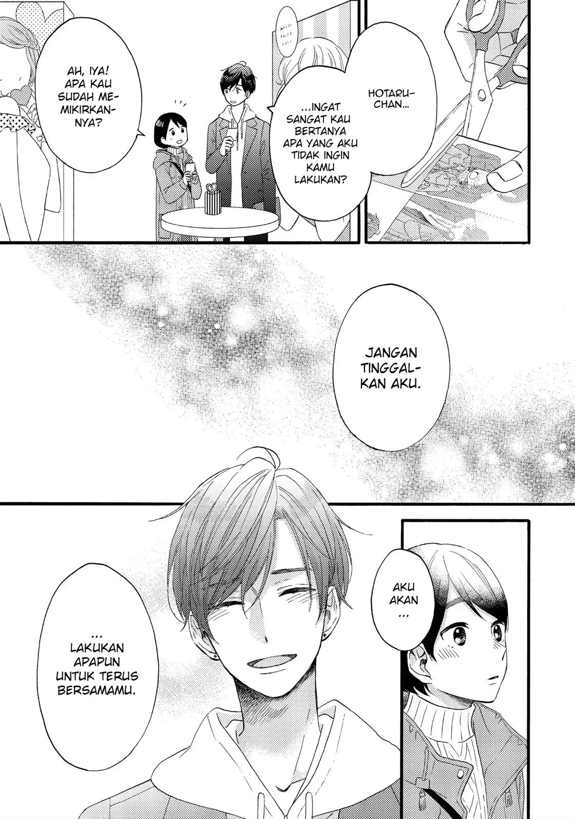 hananoi-kun-to-koi-no-yamai - Chapter: 13