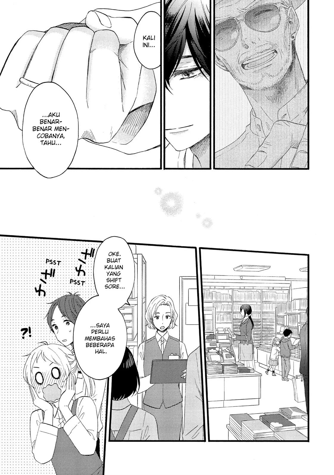 hananoi-kun-to-koi-no-yamai - Chapter: 13