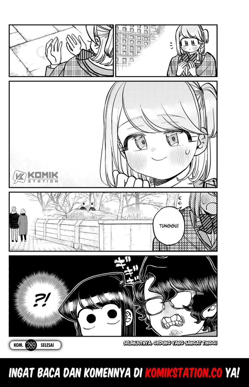 komi-san-wa-komyushou-desu - Chapter: 289