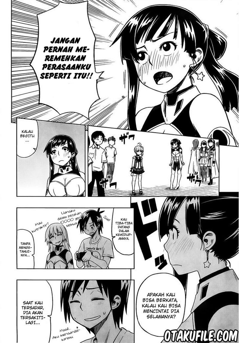 renai-shimasen-ka - Chapter: 04