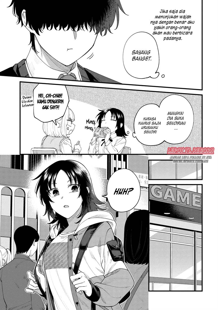 nemuro-kun-wa-kao-ga-ii - Chapter: 4