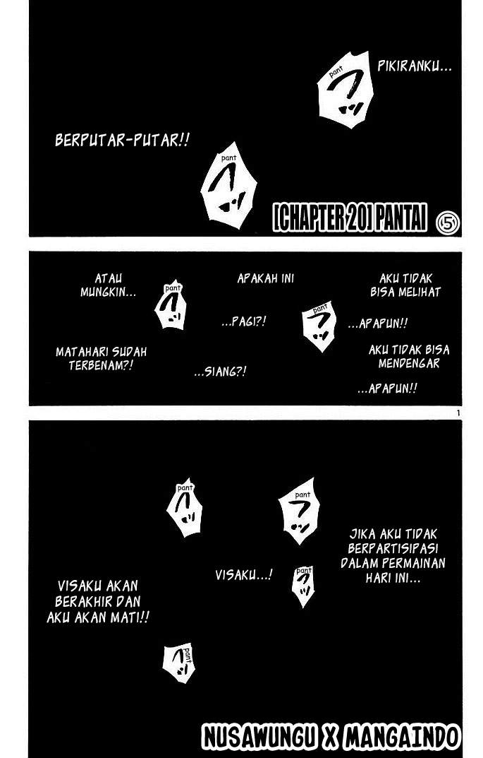imawa-no-kuni-no-alice - Chapter: 20