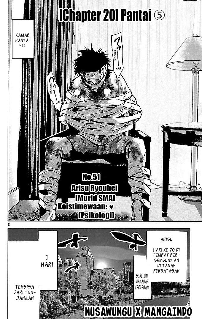 imawa-no-kuni-no-alice - Chapter: 20