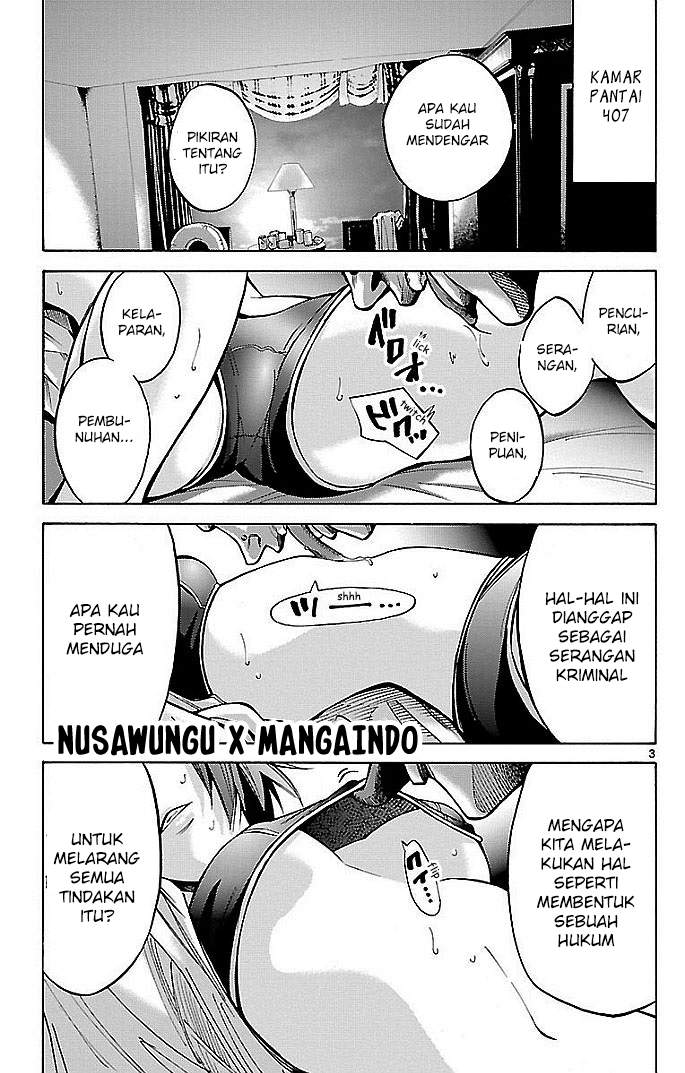 imawa-no-kuni-no-alice - Chapter: 20