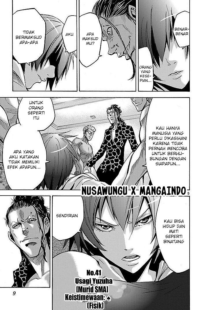 imawa-no-kuni-no-alice - Chapter: 20