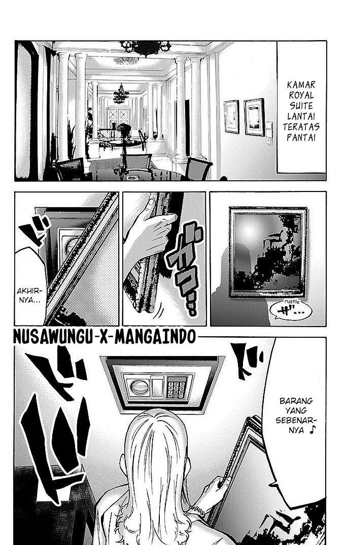imawa-no-kuni-no-alice - Chapter: 20