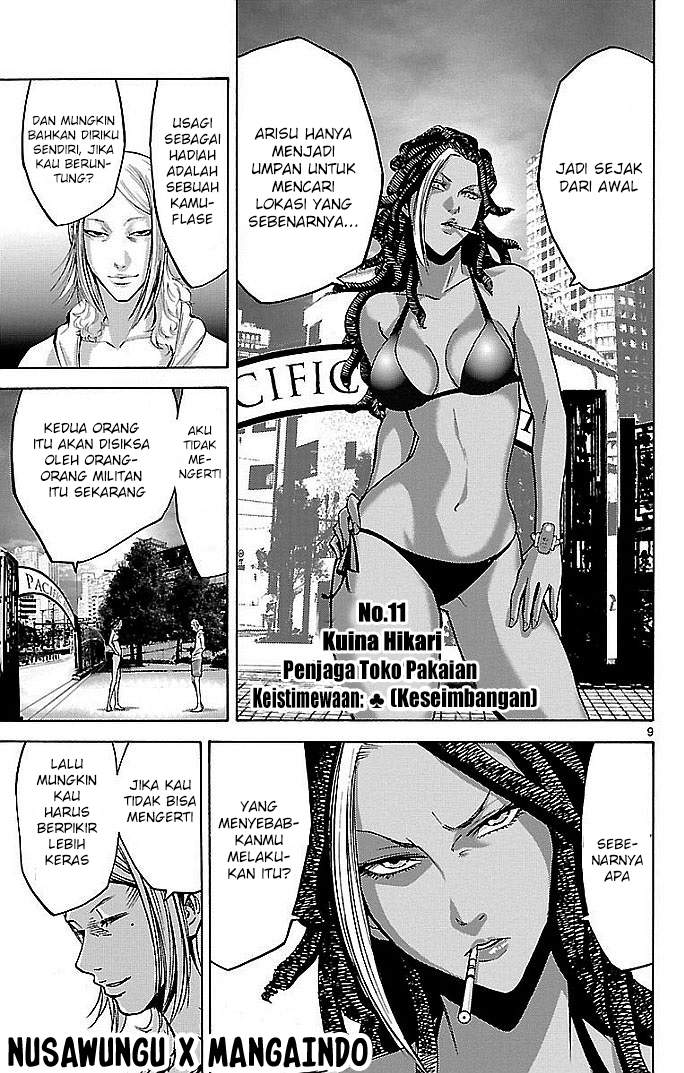 imawa-no-kuni-no-alice - Chapter: 20