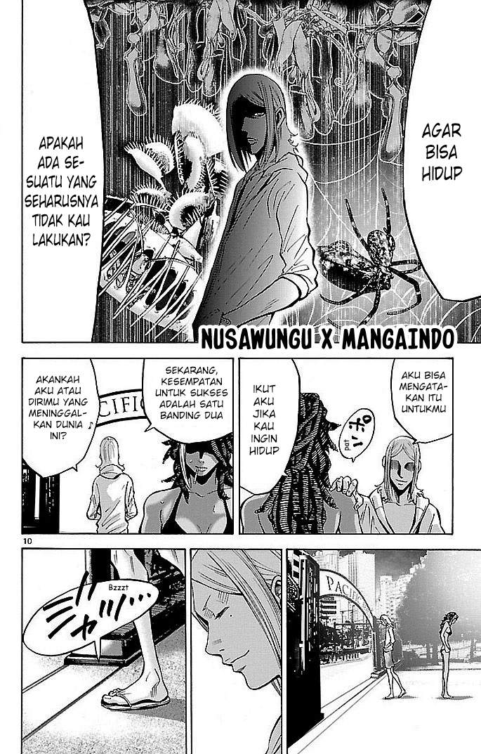 imawa-no-kuni-no-alice - Chapter: 20
