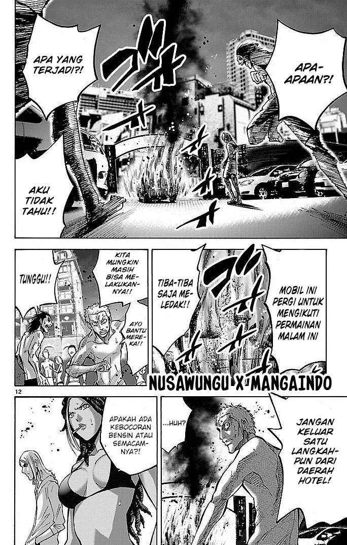 imawa-no-kuni-no-alice - Chapter: 20