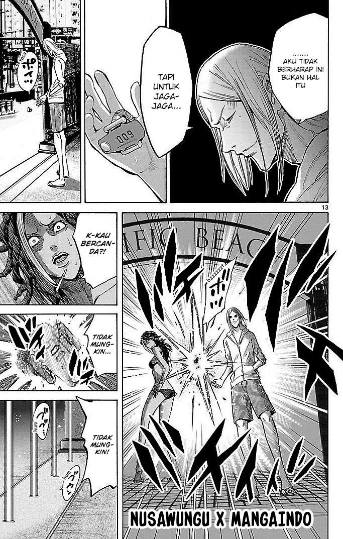 imawa-no-kuni-no-alice - Chapter: 20