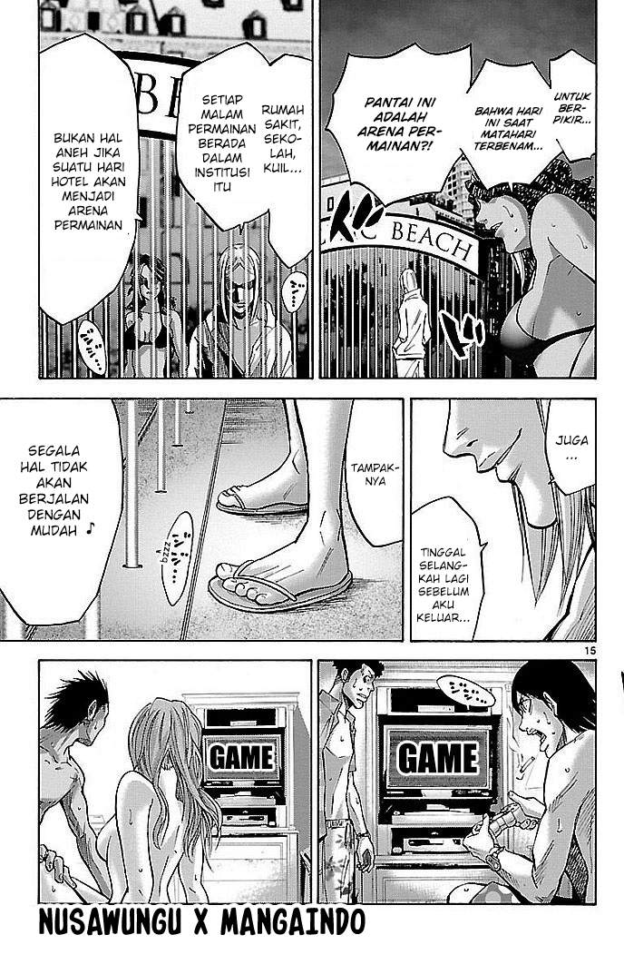 imawa-no-kuni-no-alice - Chapter: 20