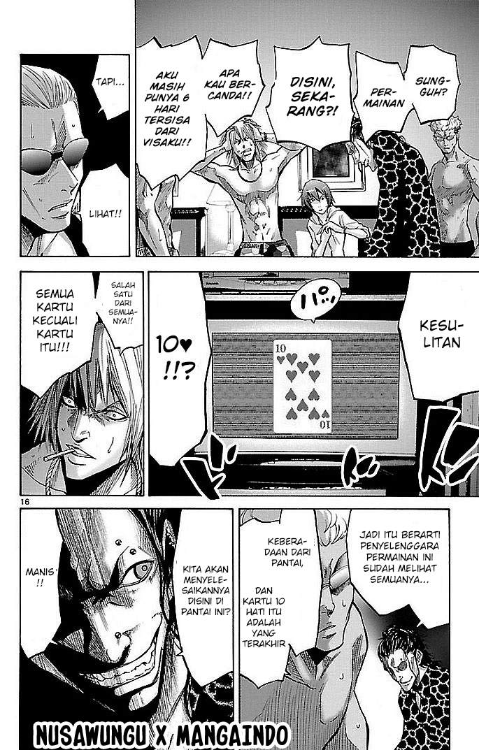 imawa-no-kuni-no-alice - Chapter: 20