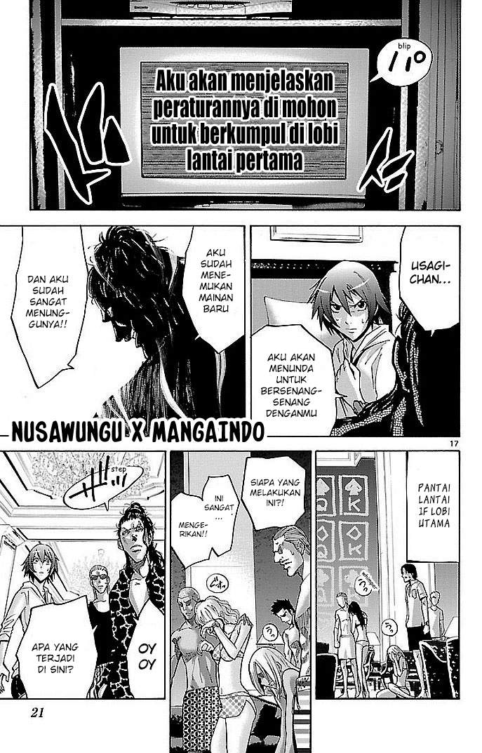 imawa-no-kuni-no-alice - Chapter: 20