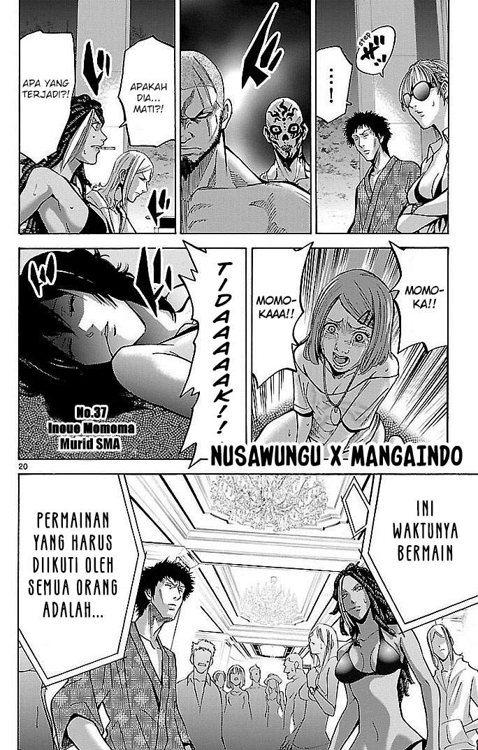 imawa-no-kuni-no-alice - Chapter: 20
