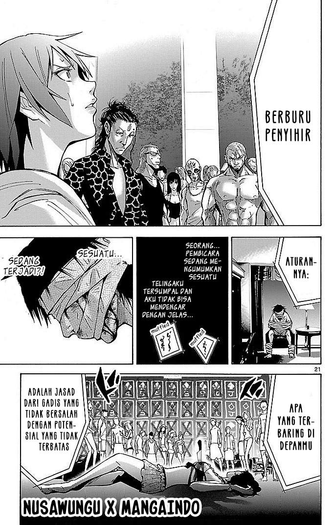 imawa-no-kuni-no-alice - Chapter: 20