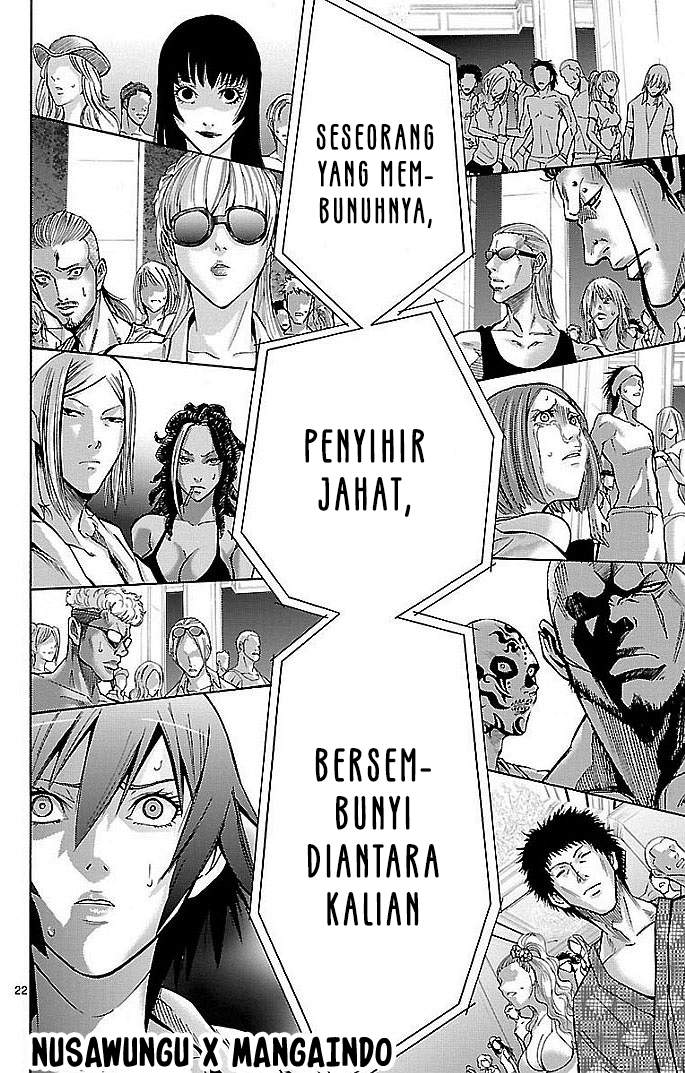 imawa-no-kuni-no-alice - Chapter: 20