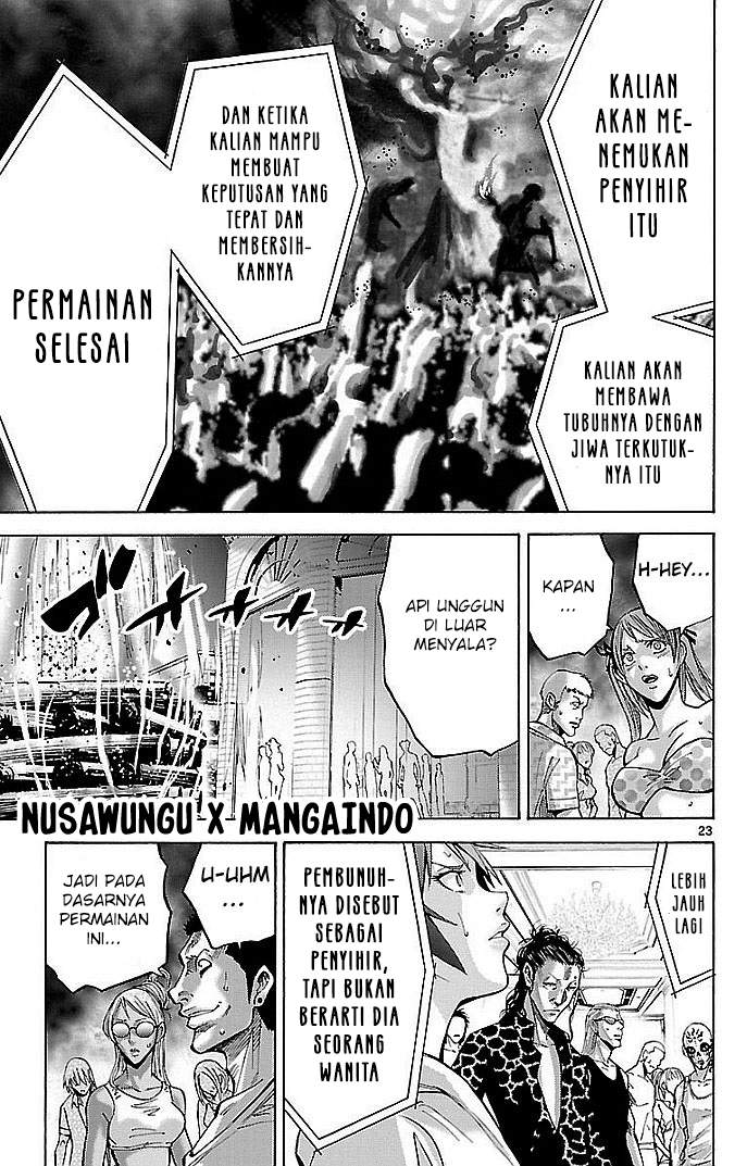 imawa-no-kuni-no-alice - Chapter: 20