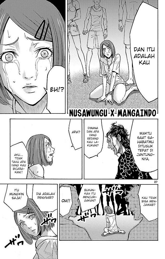 imawa-no-kuni-no-alice - Chapter: 20