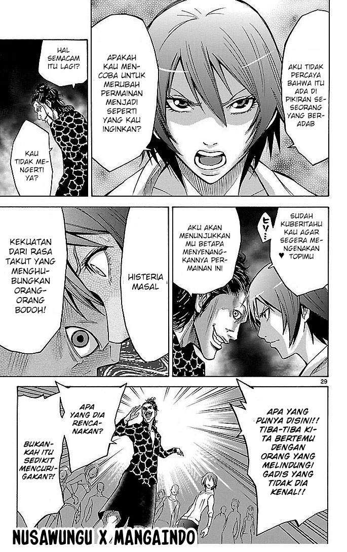 imawa-no-kuni-no-alice - Chapter: 20