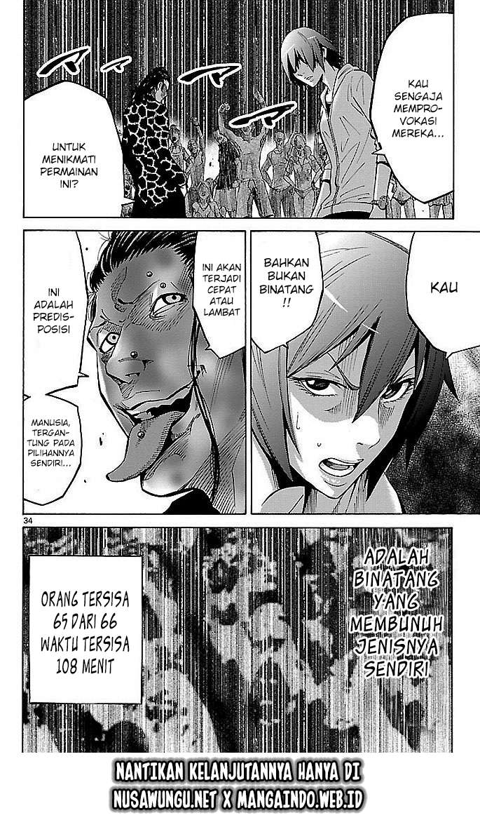 imawa-no-kuni-no-alice - Chapter: 20