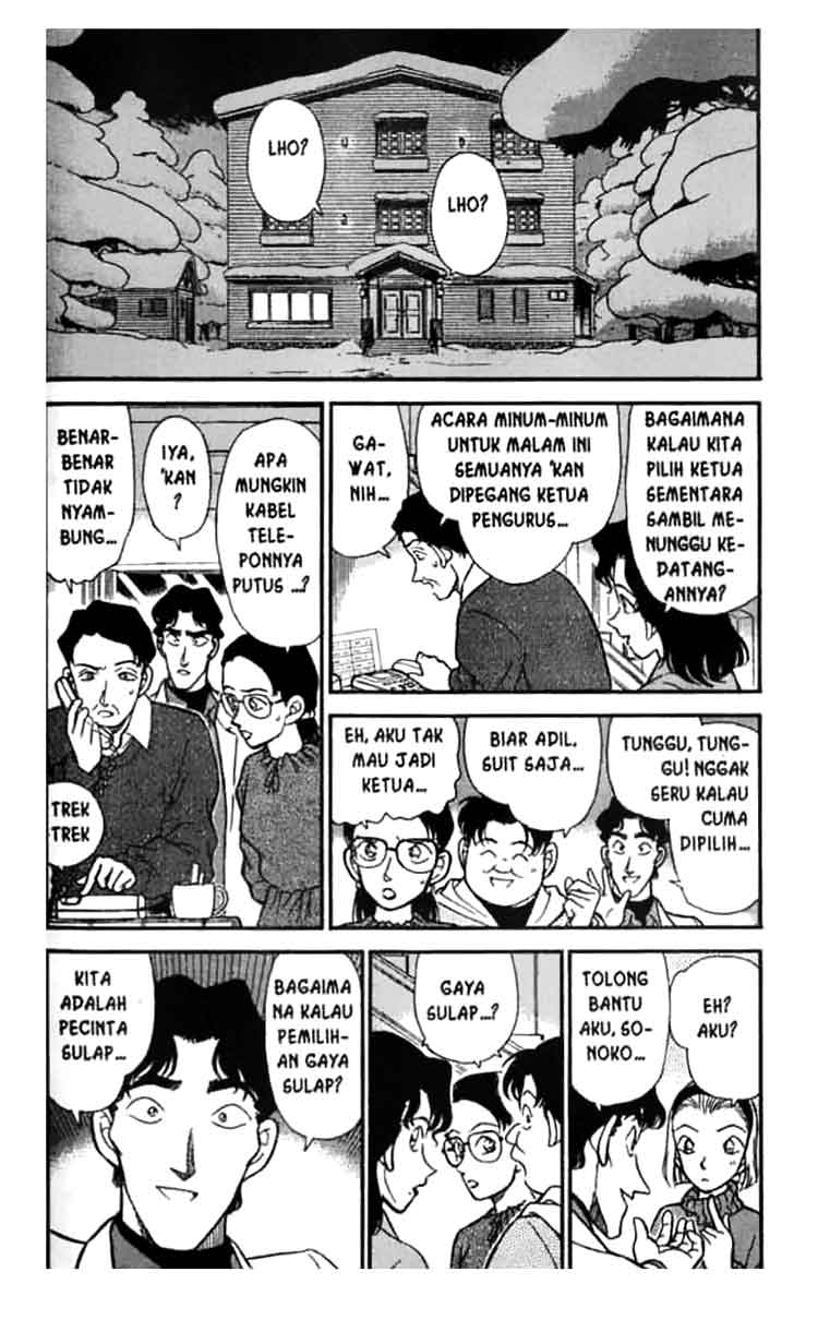 detective-conan - Chapter: 193