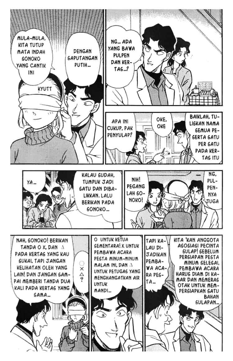 detective-conan - Chapter: 193