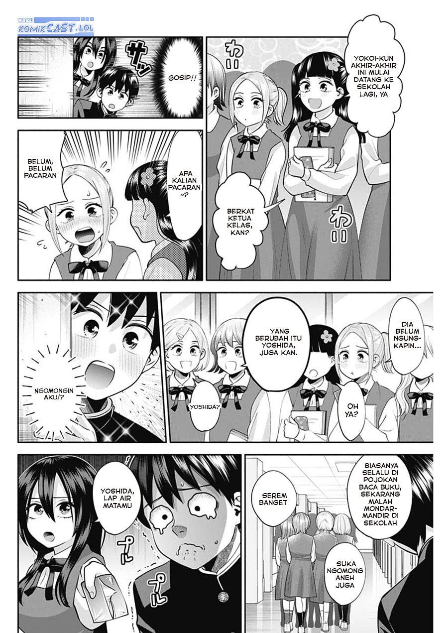 youki-ni-naritai-shigure-san - Chapter: 21