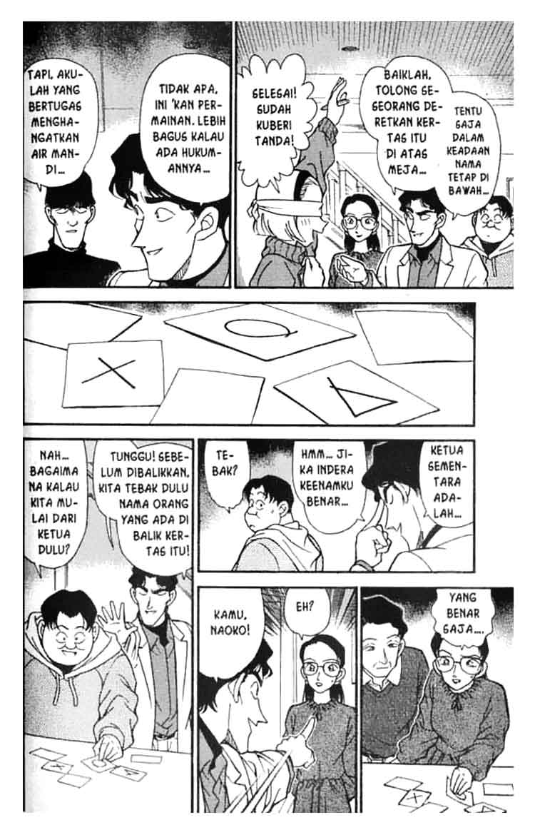 detective-conan - Chapter: 193