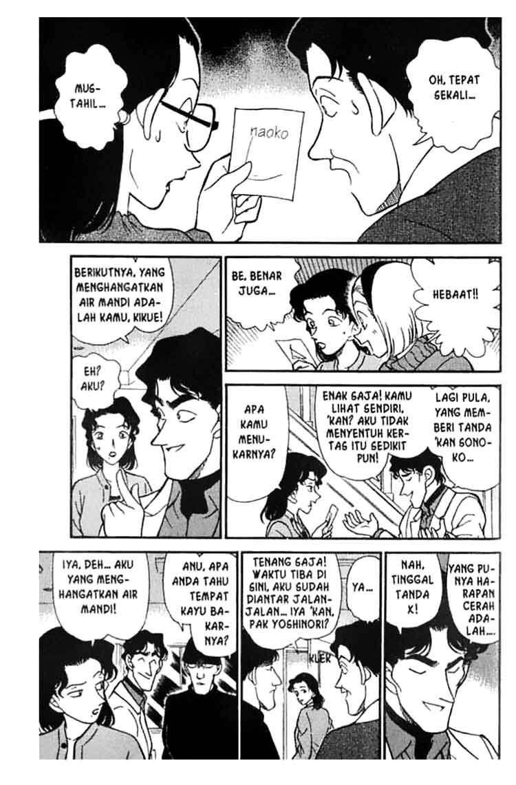 detective-conan - Chapter: 193