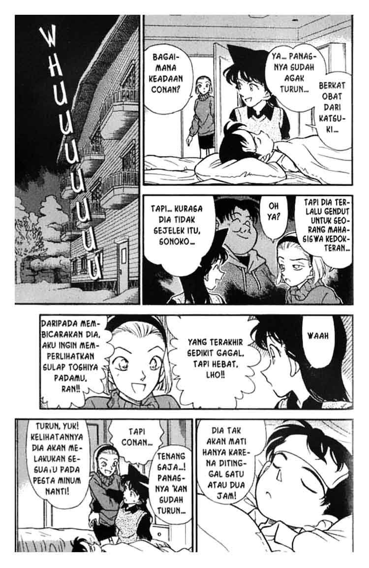 detective-conan - Chapter: 193