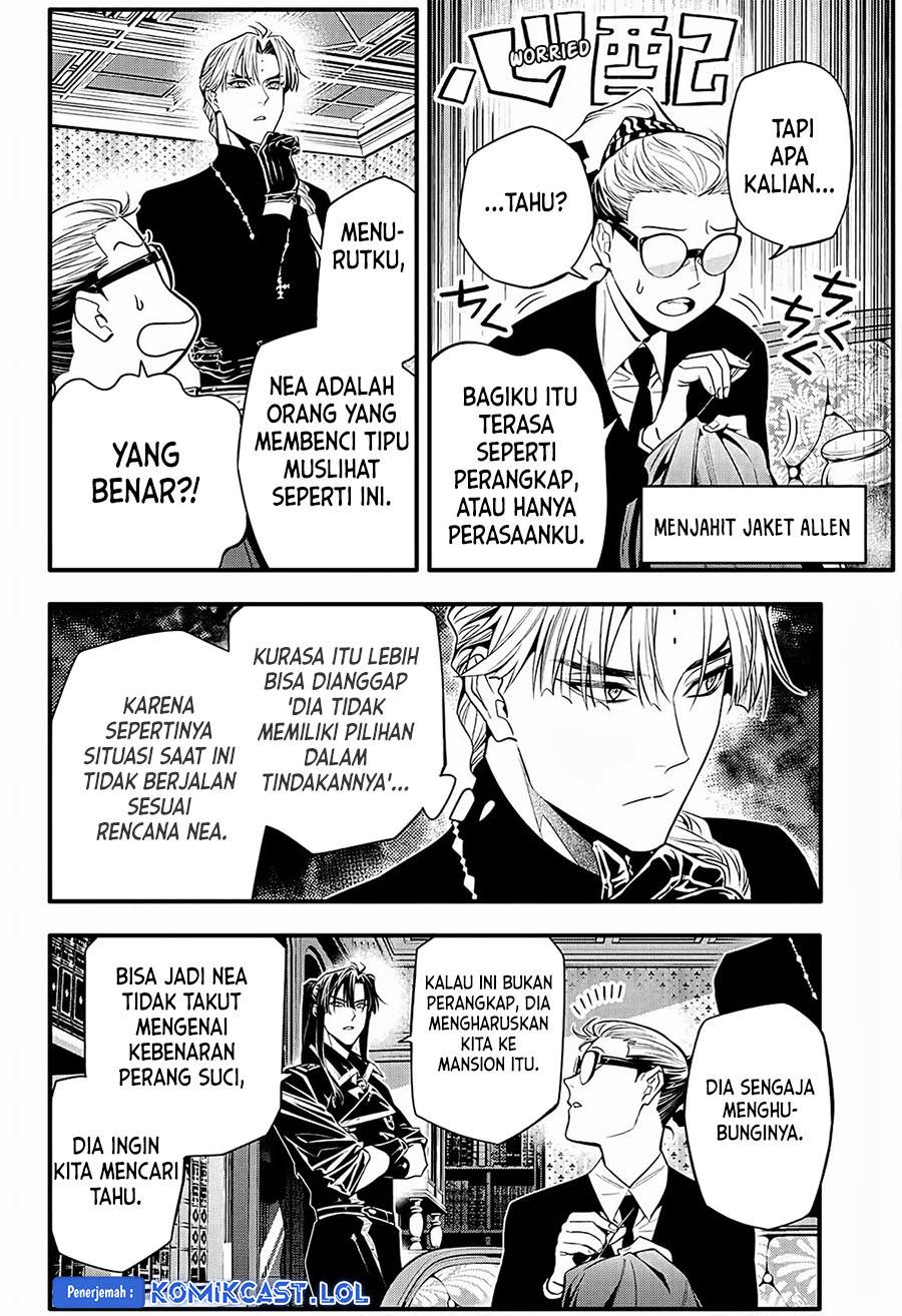 d-gray-man - Chapter: 249