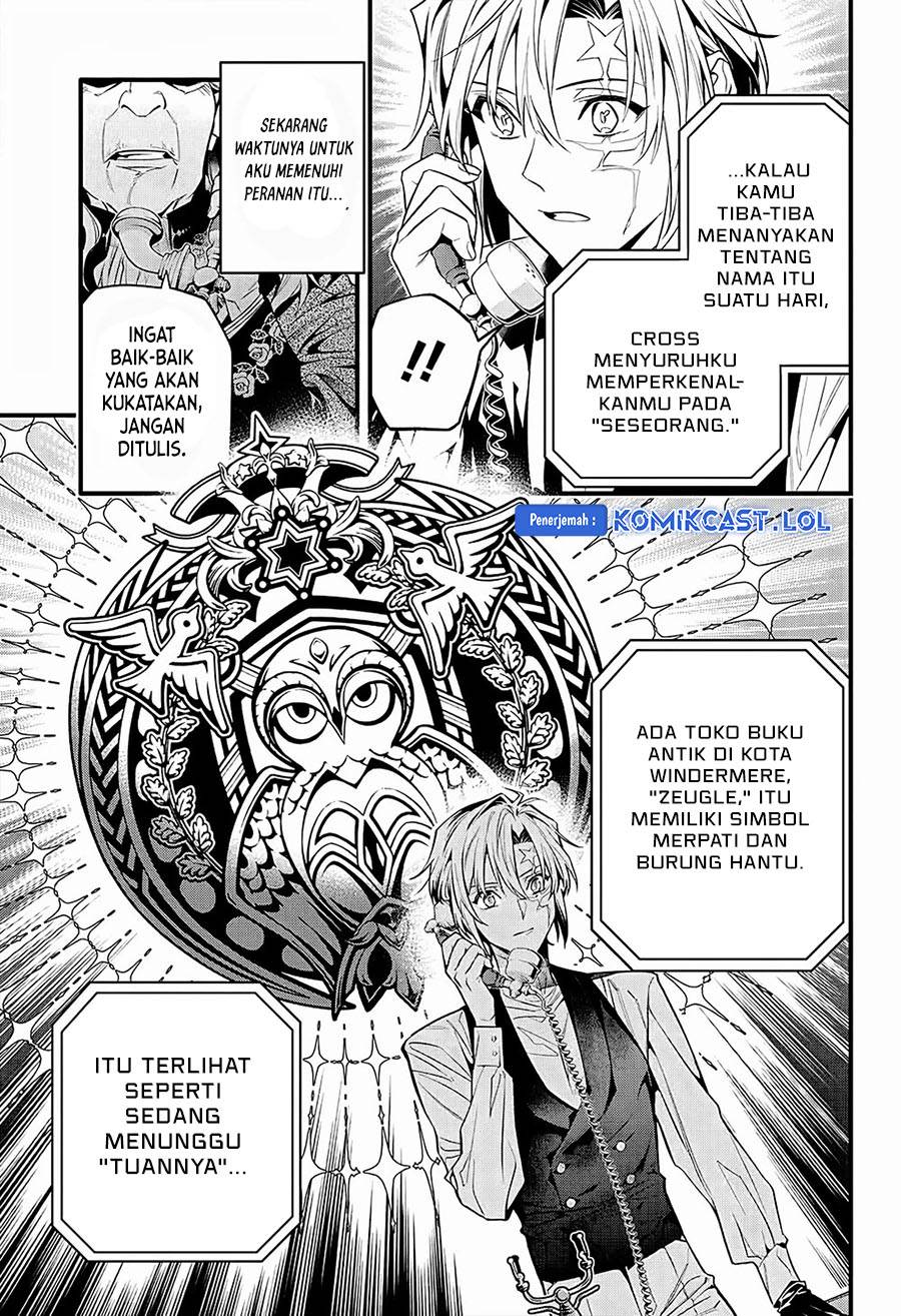 d-gray-man - Chapter: 249