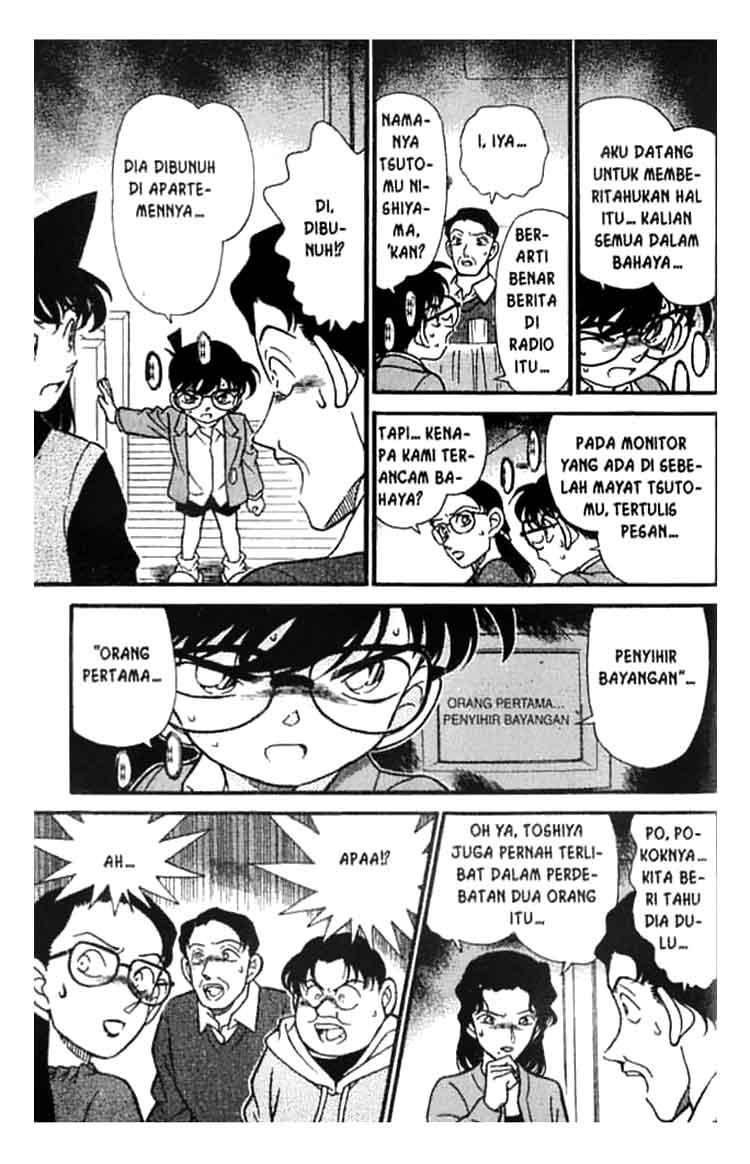 detective-conan - Chapter: 193