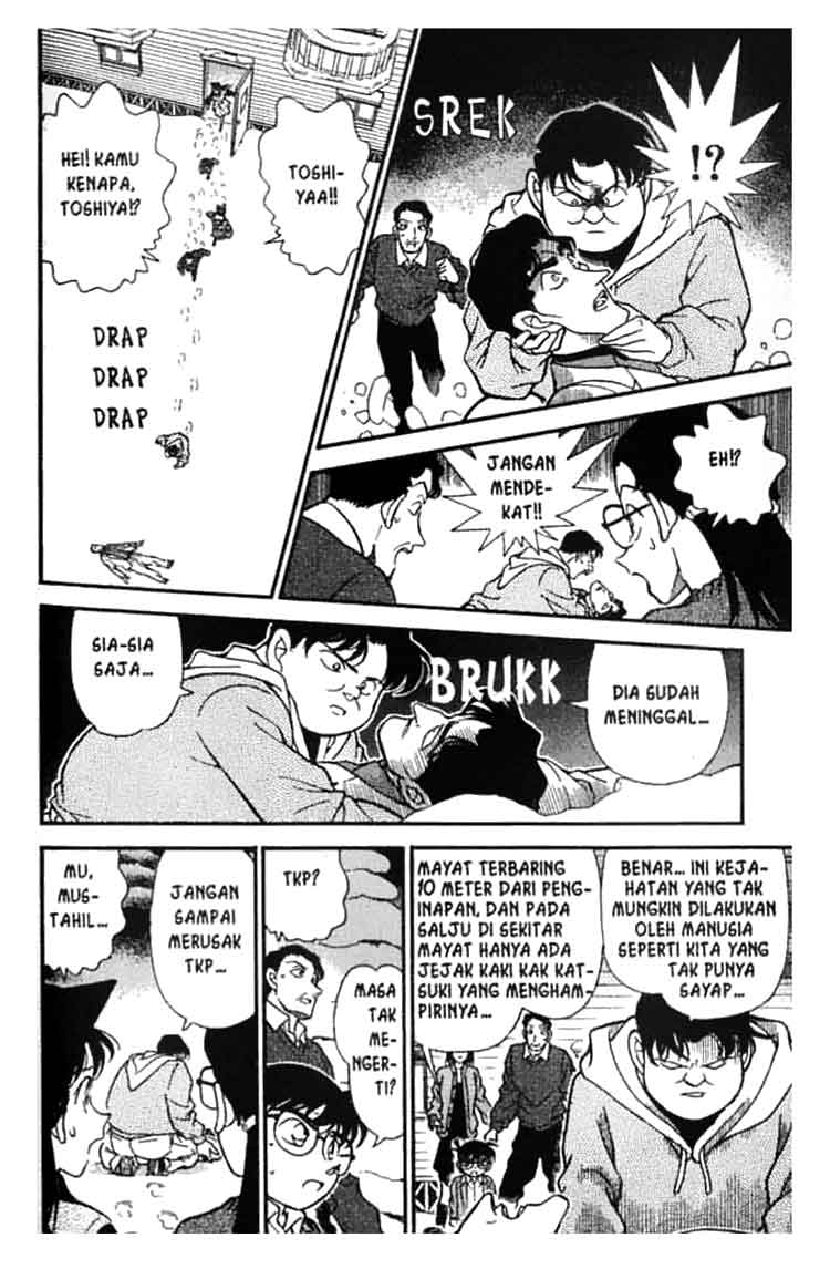 detective-conan - Chapter: 193