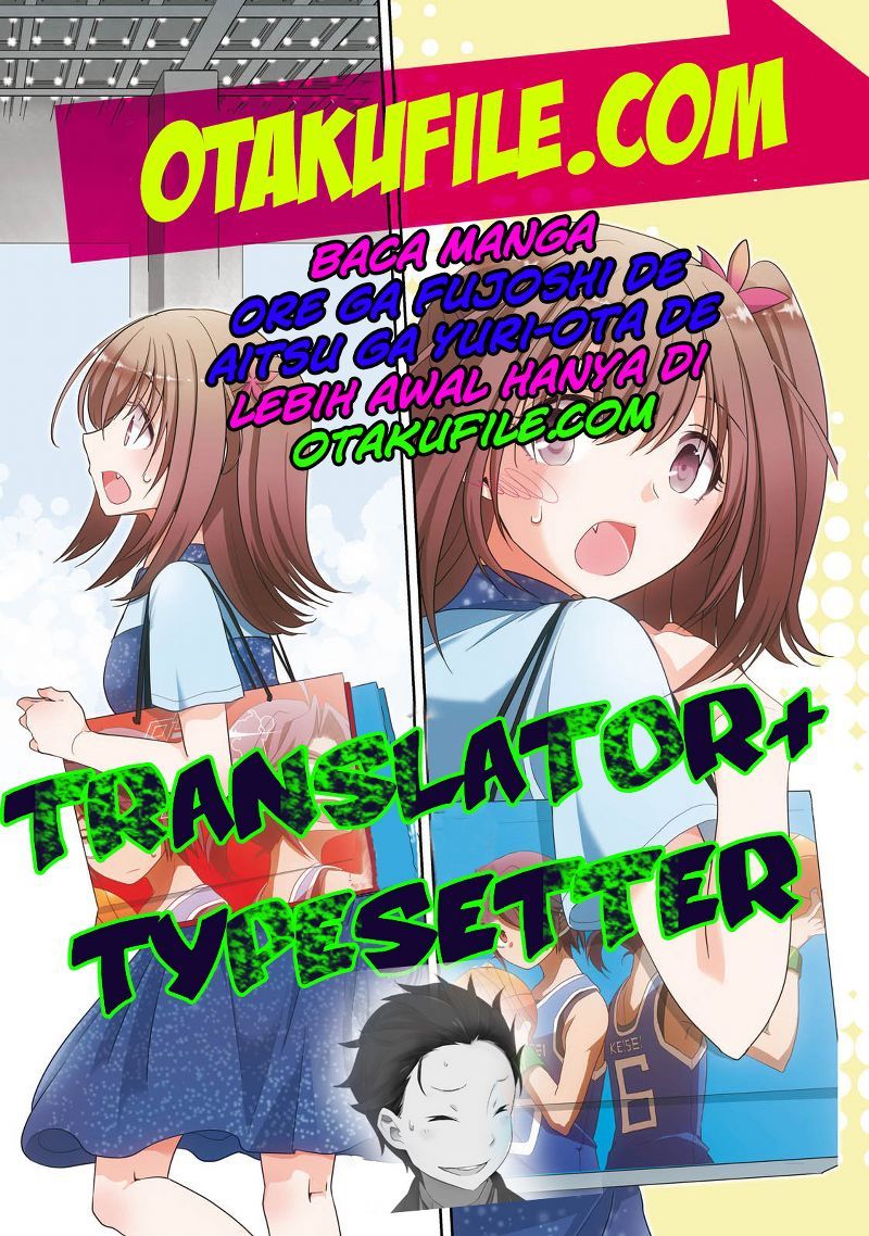 ore-ga-fujoshi-de-aitsu-ga-yuriota-de - Chapter: 03