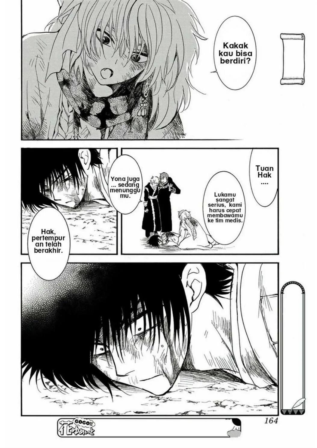 akatsuki-no-yona - Chapter: 224