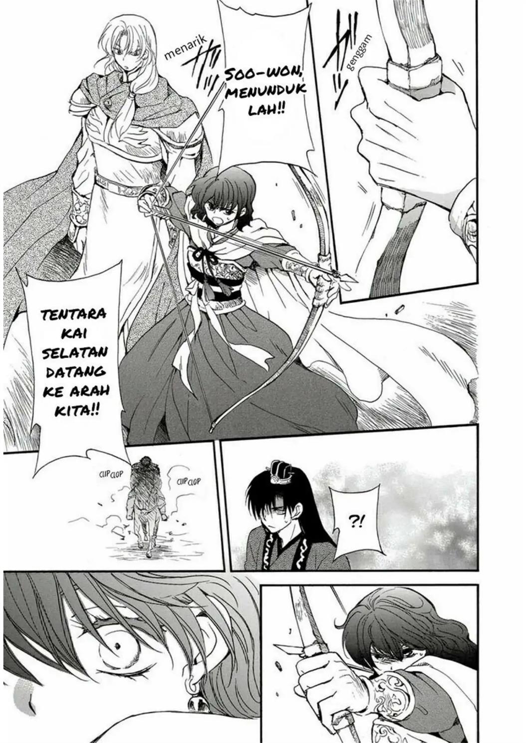 akatsuki-no-yona - Chapter: 224