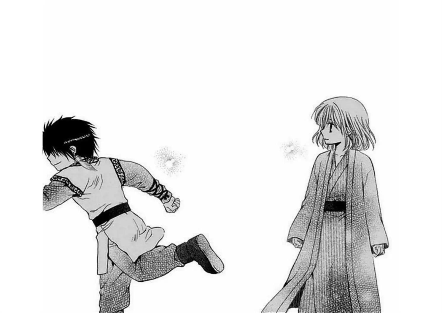 akatsuki-no-yona - Chapter: 224