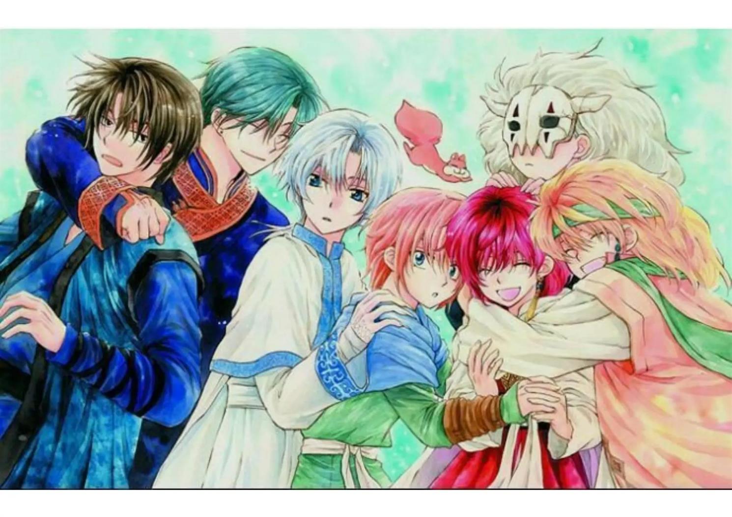 akatsuki-no-yona - Chapter: 224