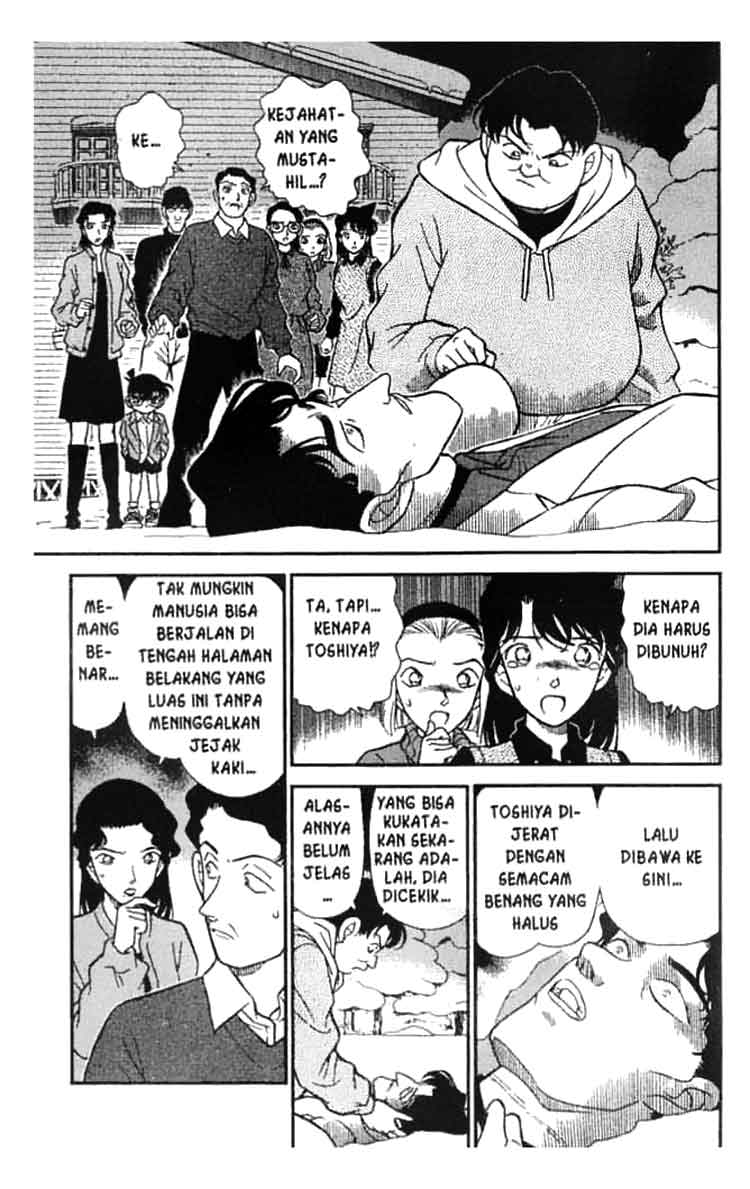 detective-conan - Chapter: 194