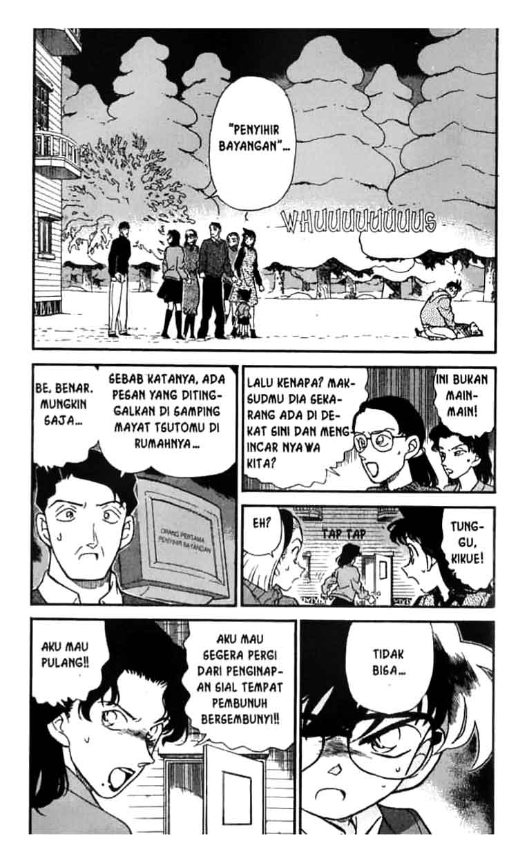 detective-conan - Chapter: 194